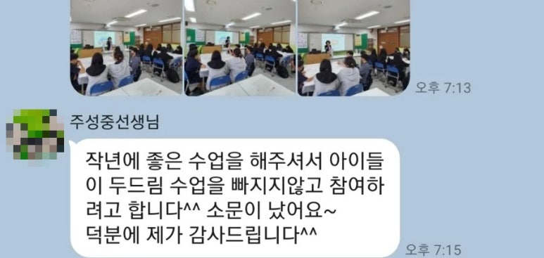 주성푸드 이미지