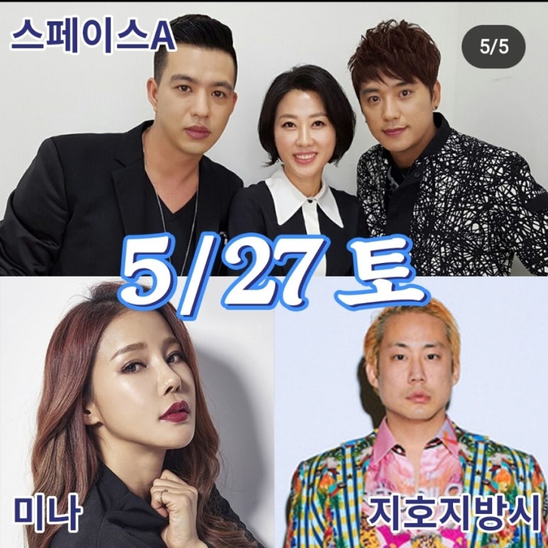 한빛푸드 이미지
