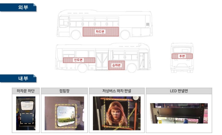 세종애드컴 이미지