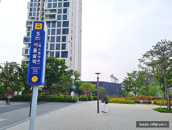 38랩 이미지