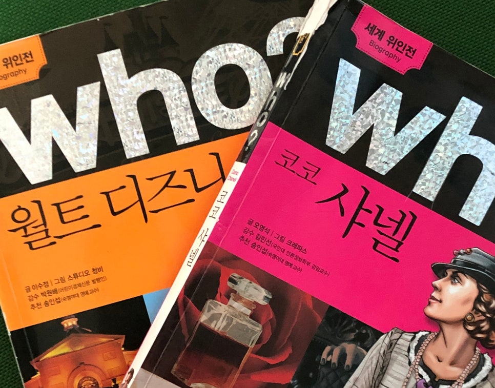 파스퇴르세종 이미지