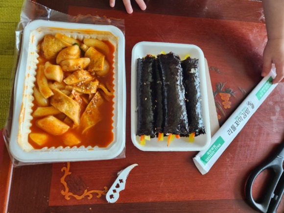 리틀꼬마김밥 곡반정점 이미지