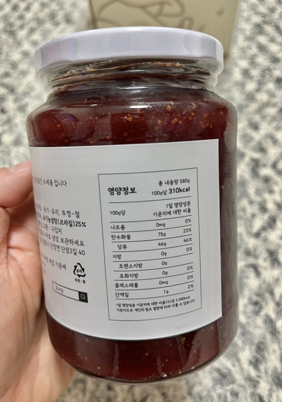 호미당 이미지