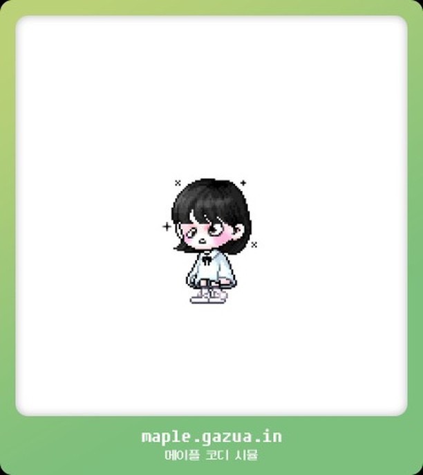 호경 이미지