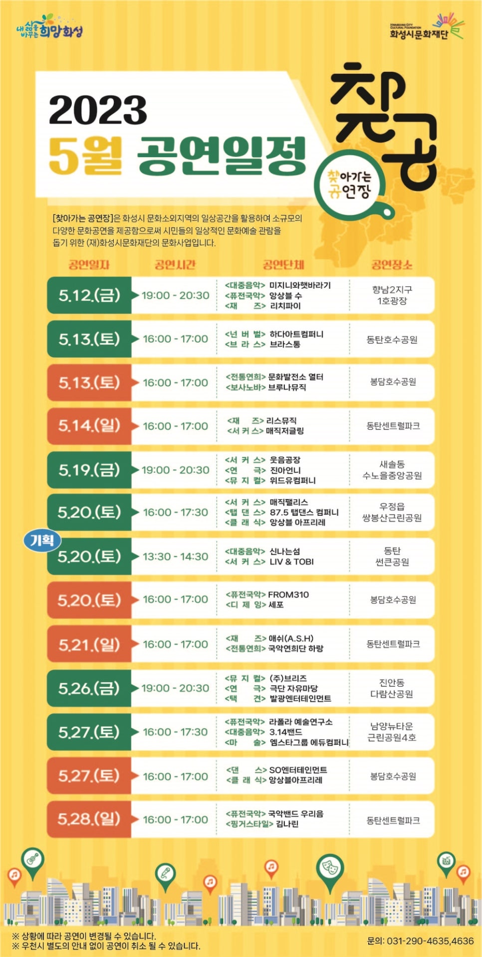 진아에듀 이미지