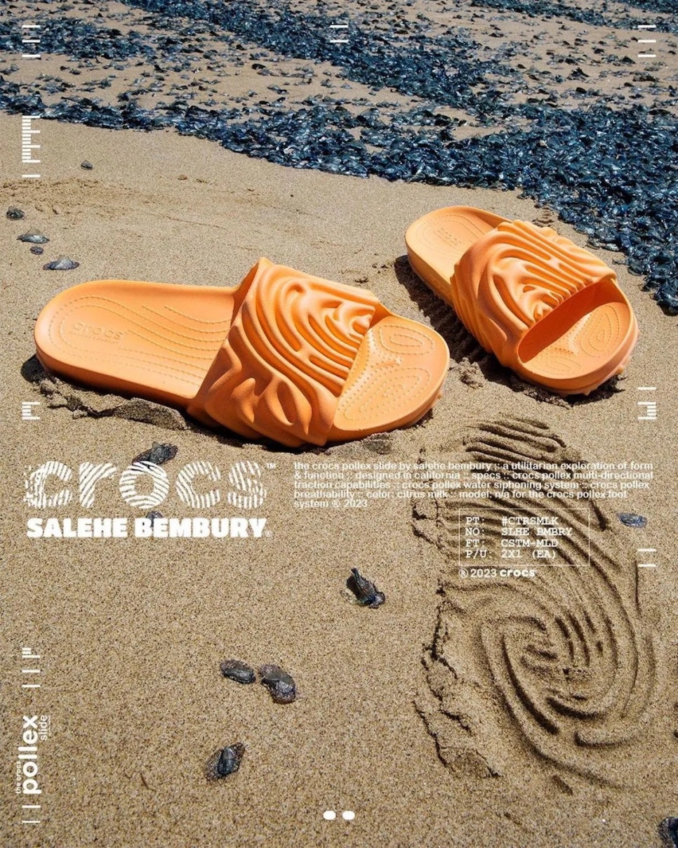 시트러스디자인 이미지