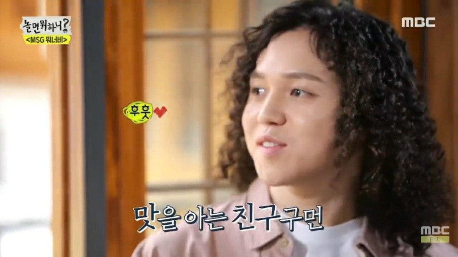까꼬뽀꼬 이미지