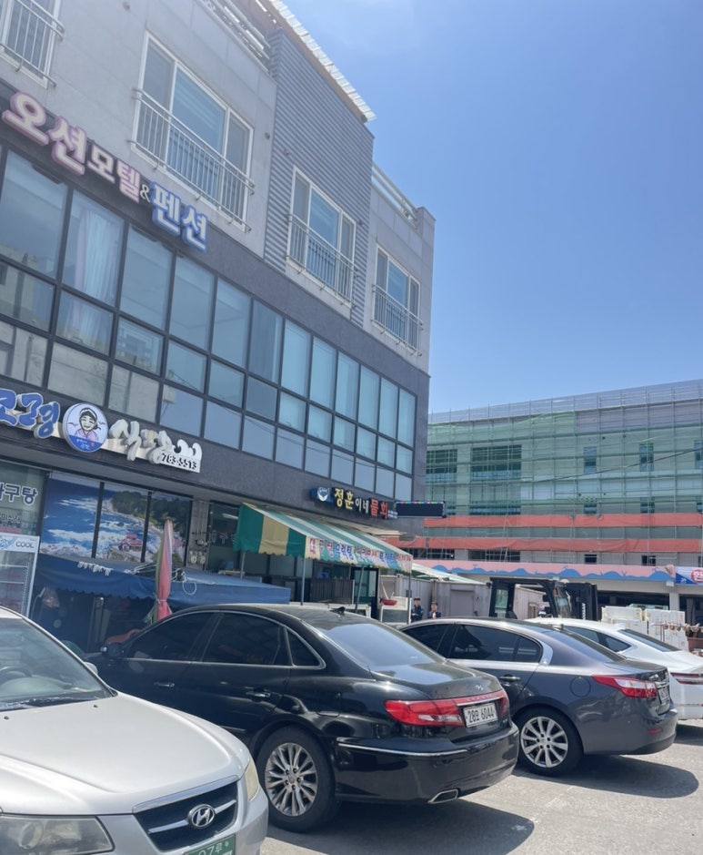 정훈이네집 이미지