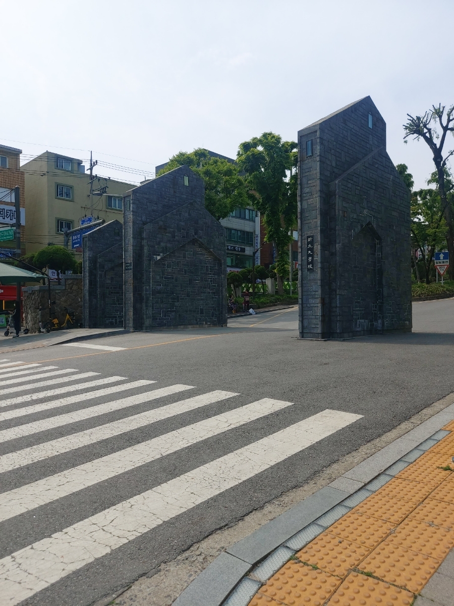 희영서점 이미지