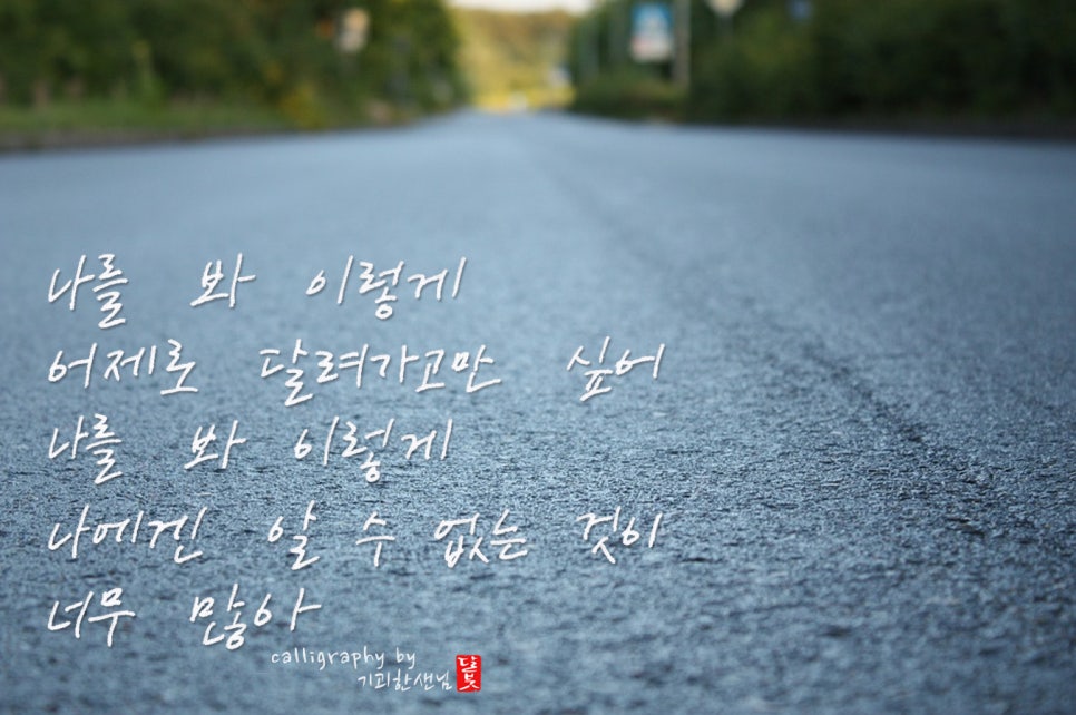 성공이발관 이미지