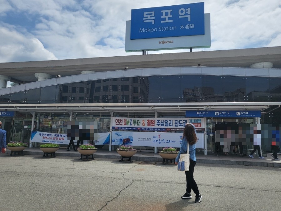 Ggeutdae Jajang