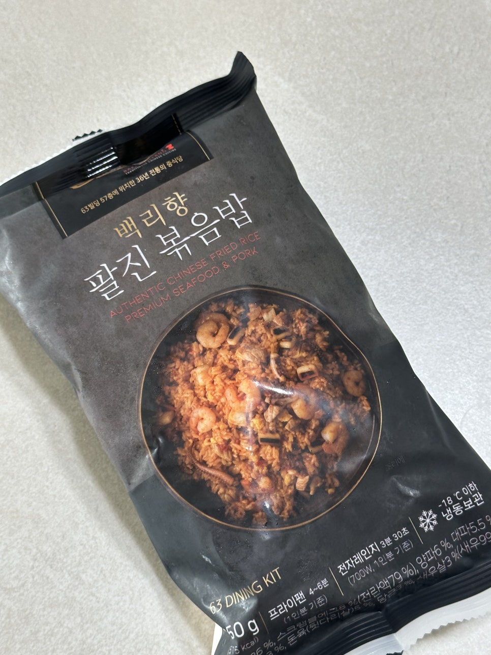 백리향반점 이미지