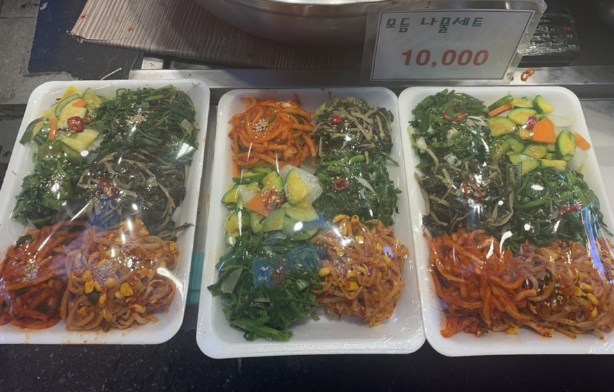 우리가족발&김치 이미지