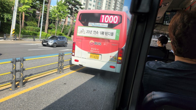 명성운수 주식회사 이미지