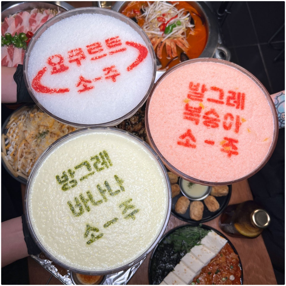 강남상사 이미지