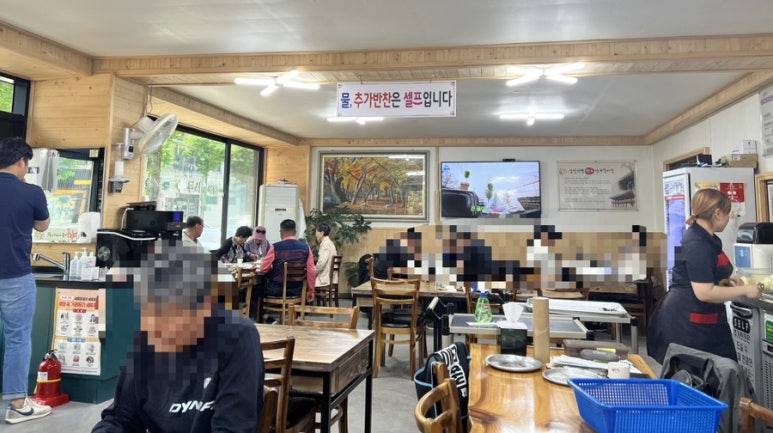 삼일식육식당 이미지