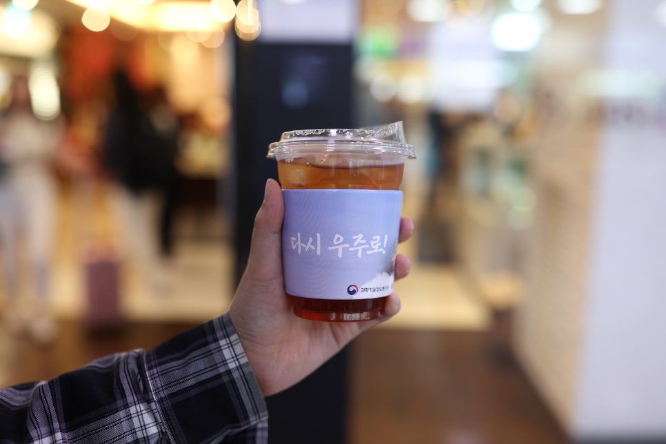 누리호까페 이미지