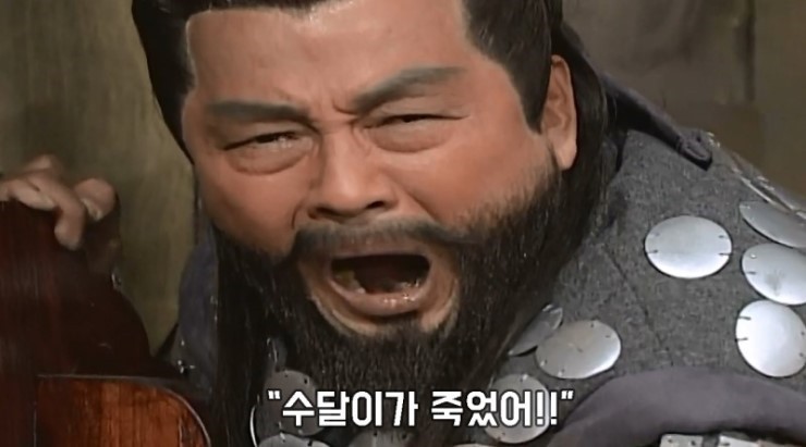 중화요리서경 이미지
