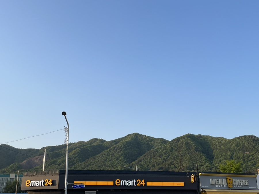 궁예밥상 이미지