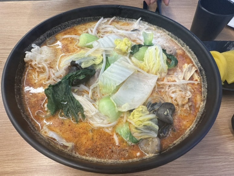 진향원마라탕 이미지