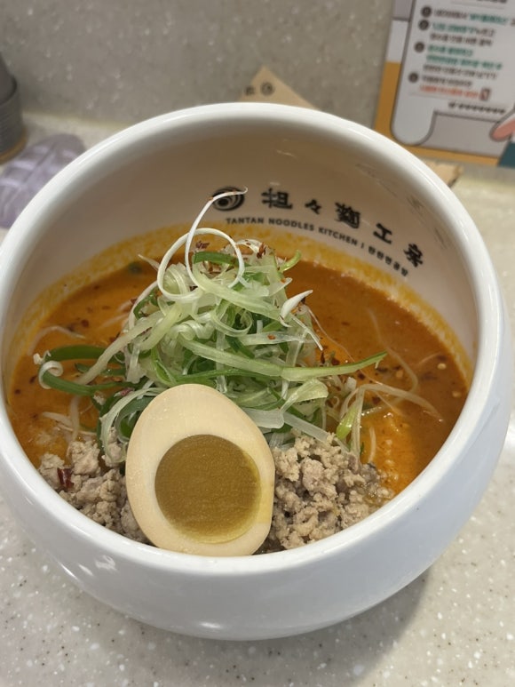 명공방 이미지
