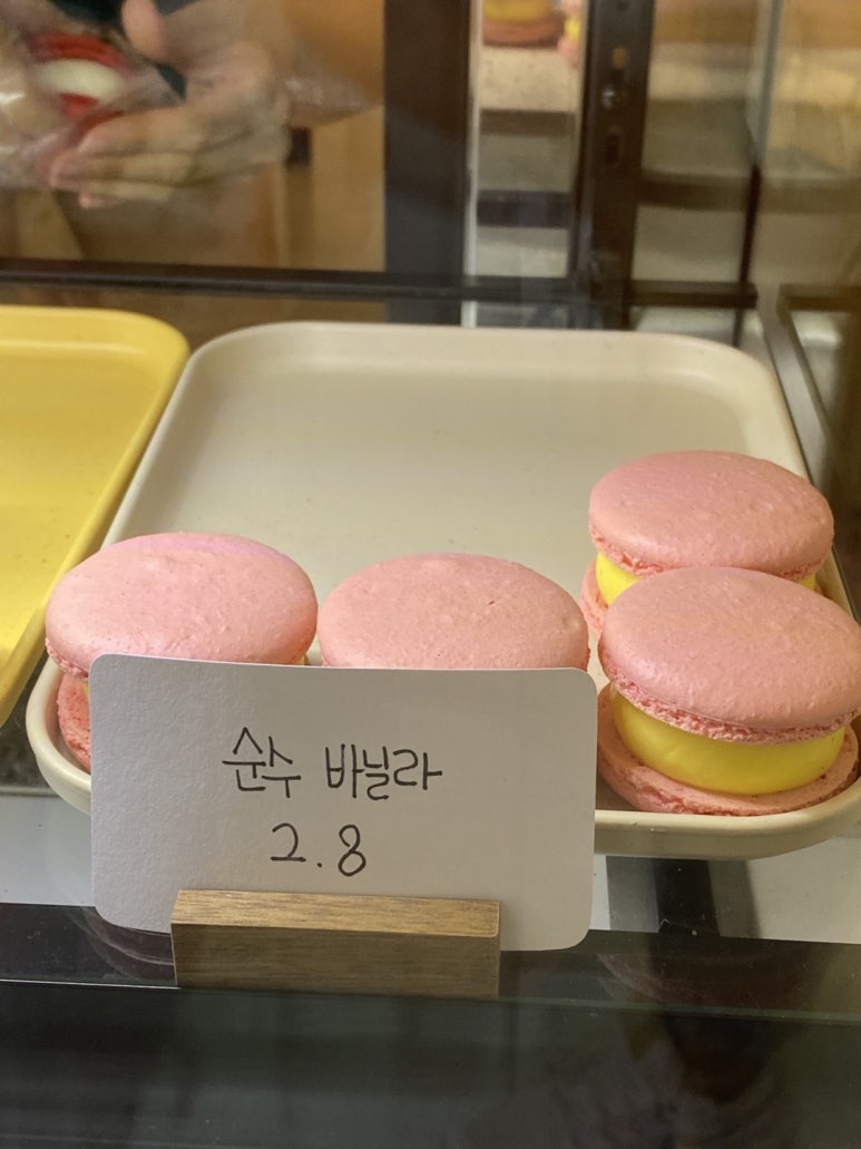 쁘미당 이미지