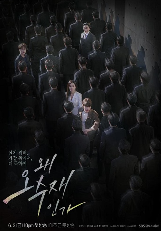 예스아이엠아카데미학원 이미지