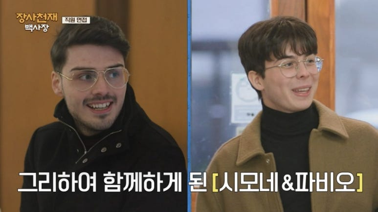 백사장마트 이미지