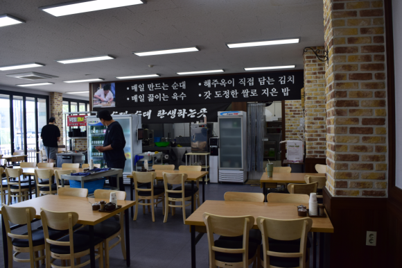 해주옥 이미지
