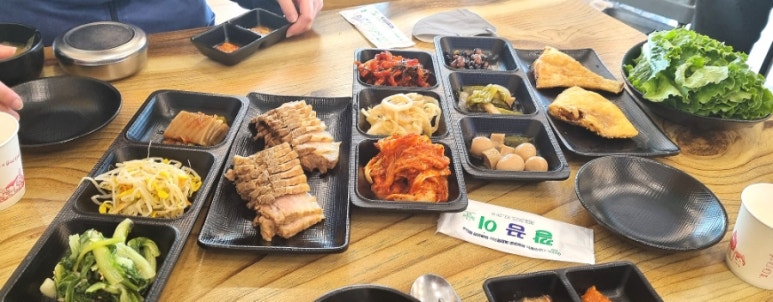해남보쌈 이미지