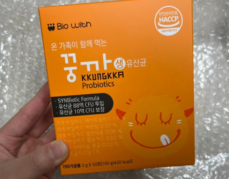 꿍까 이미지