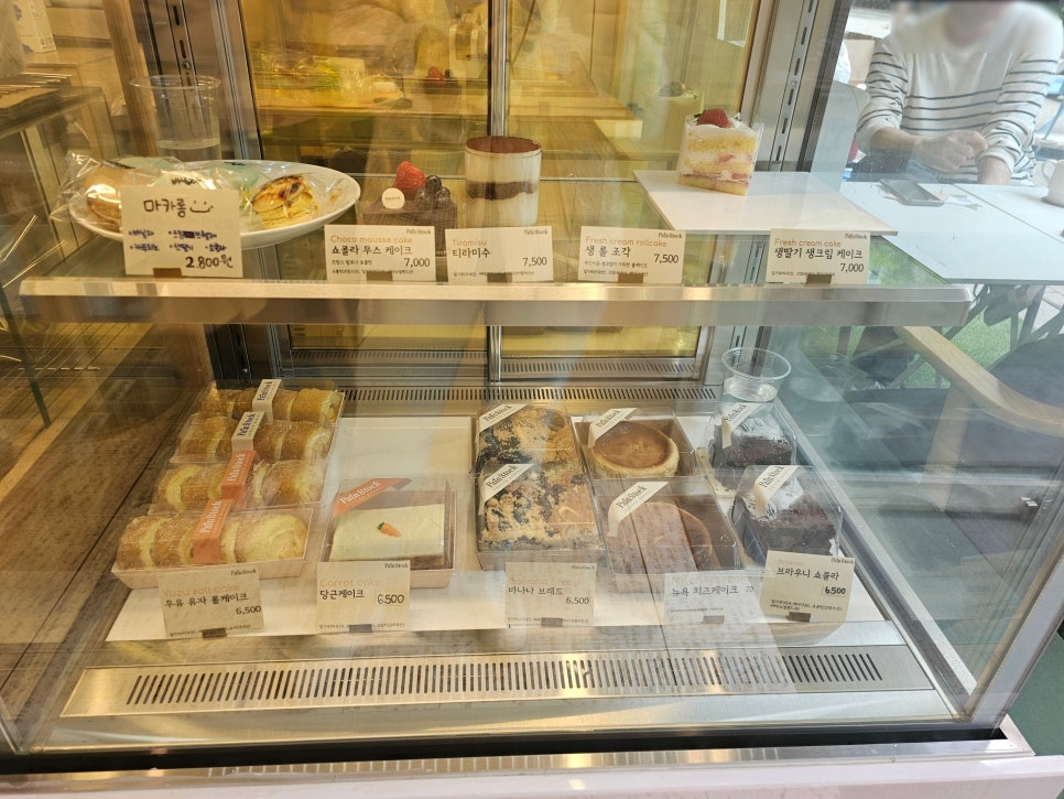 뺑스톡 신공덕점 이미지