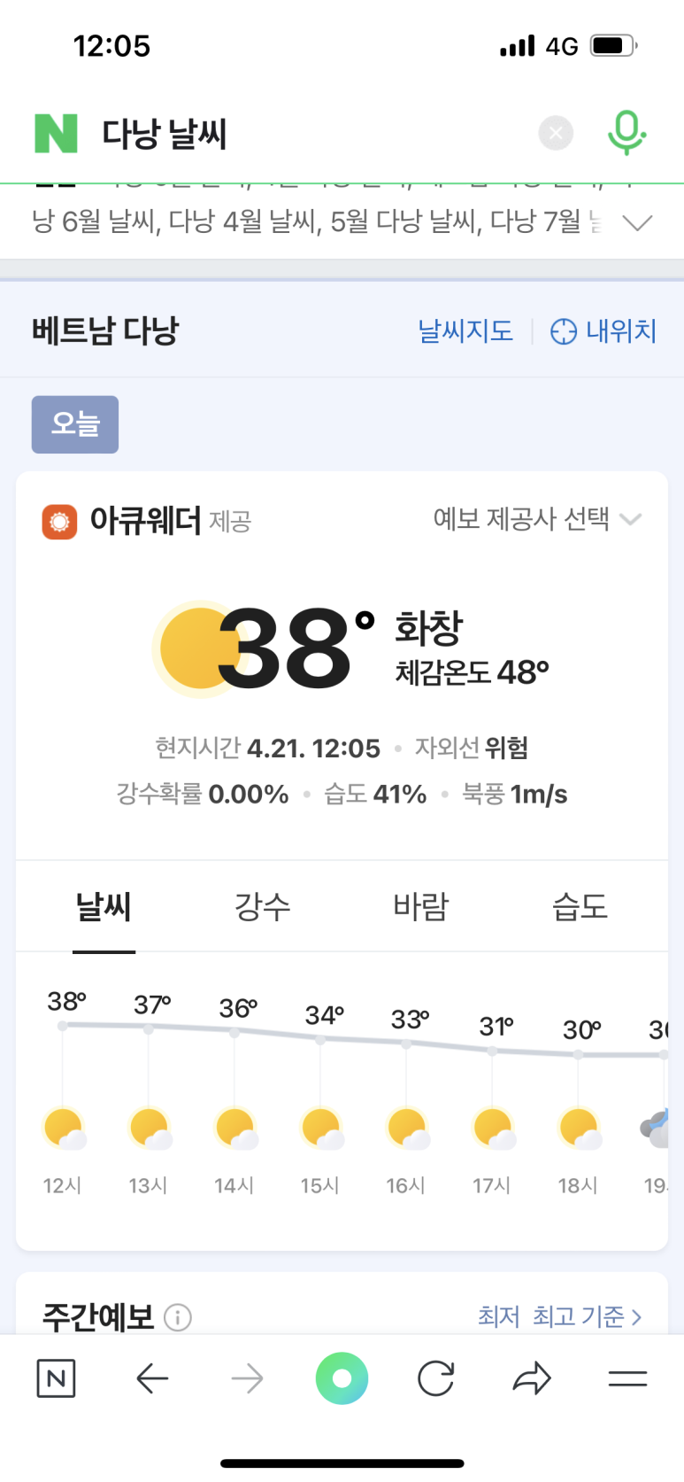 스튜디오잭스 이미지
