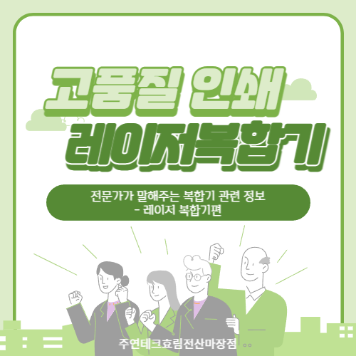 효림인쇄 이미지