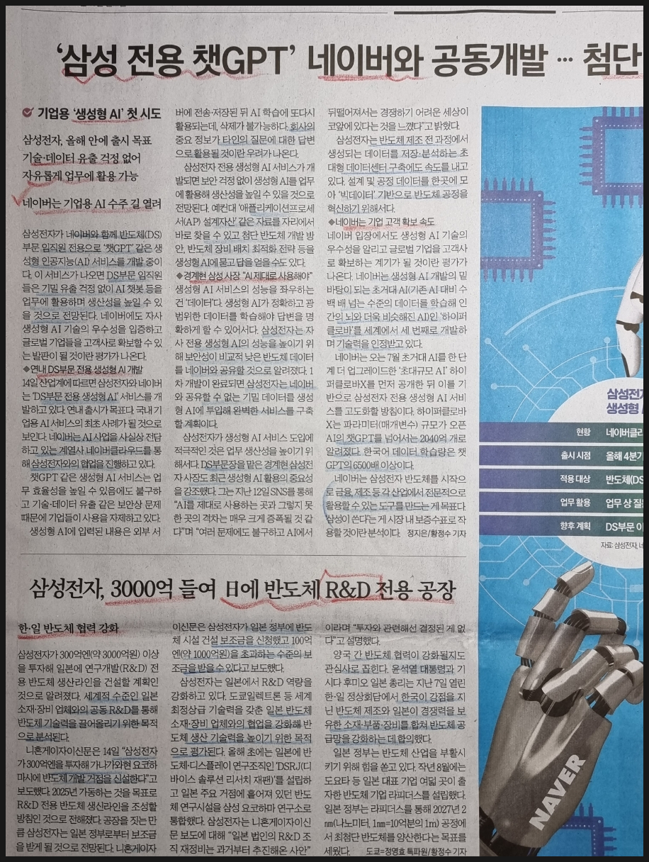 비케이축산 이미지