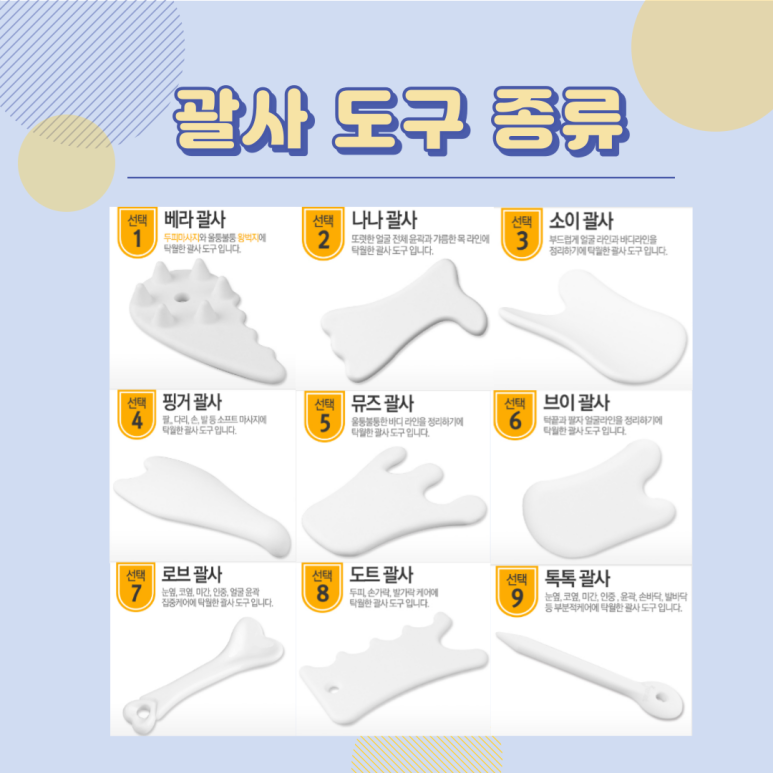 아름다옴 이미지