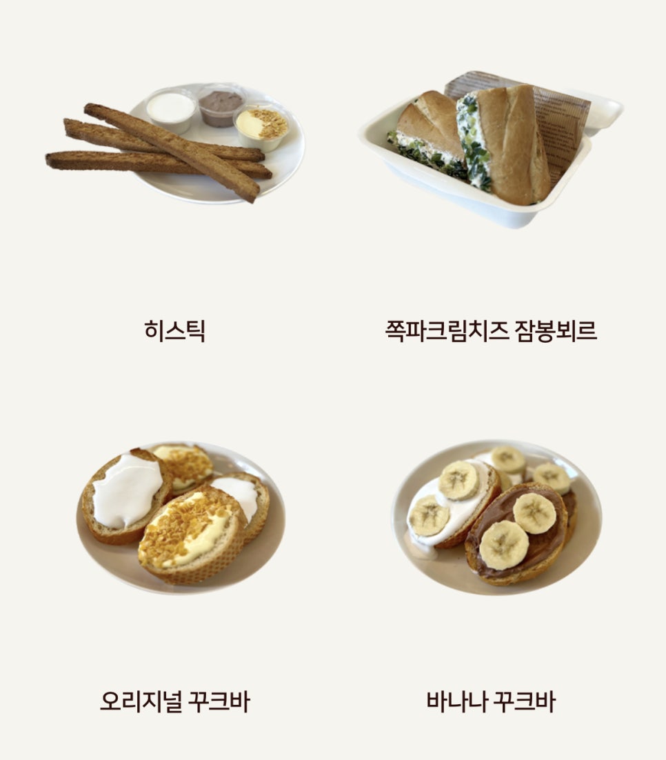 히스피 이미지