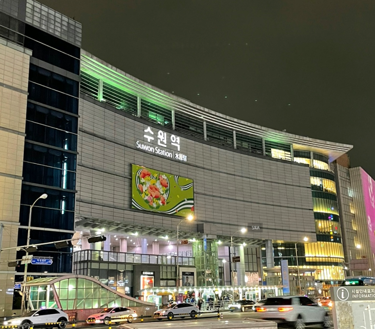 육회포장 이미지