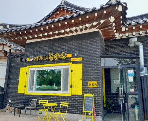봉자네돈까스 이미지