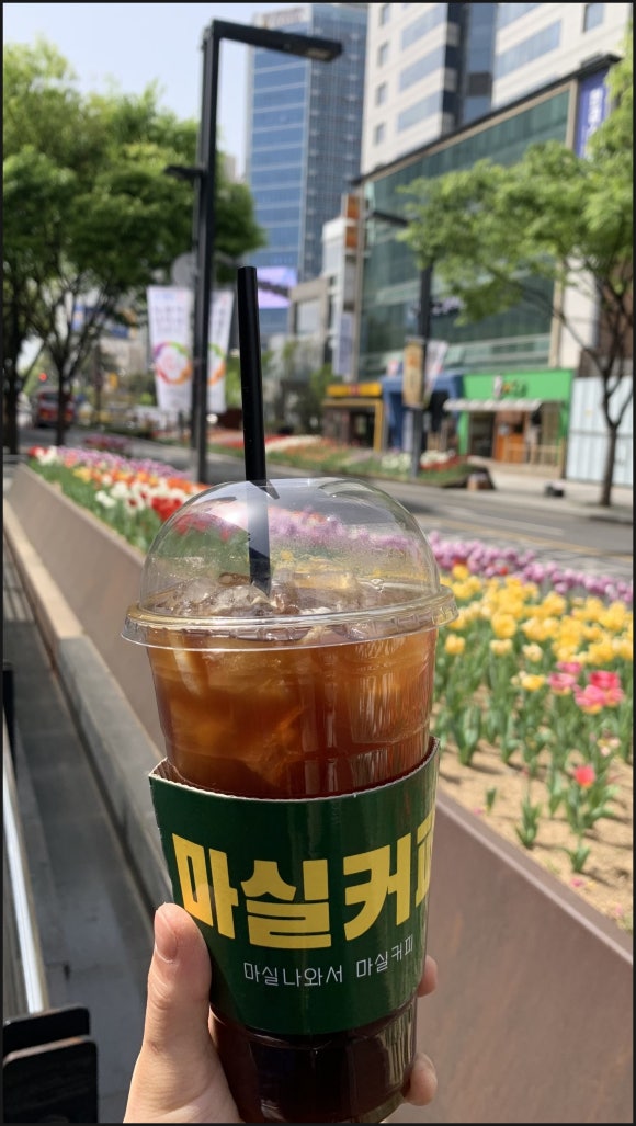 마실커피 동성로점 이미지