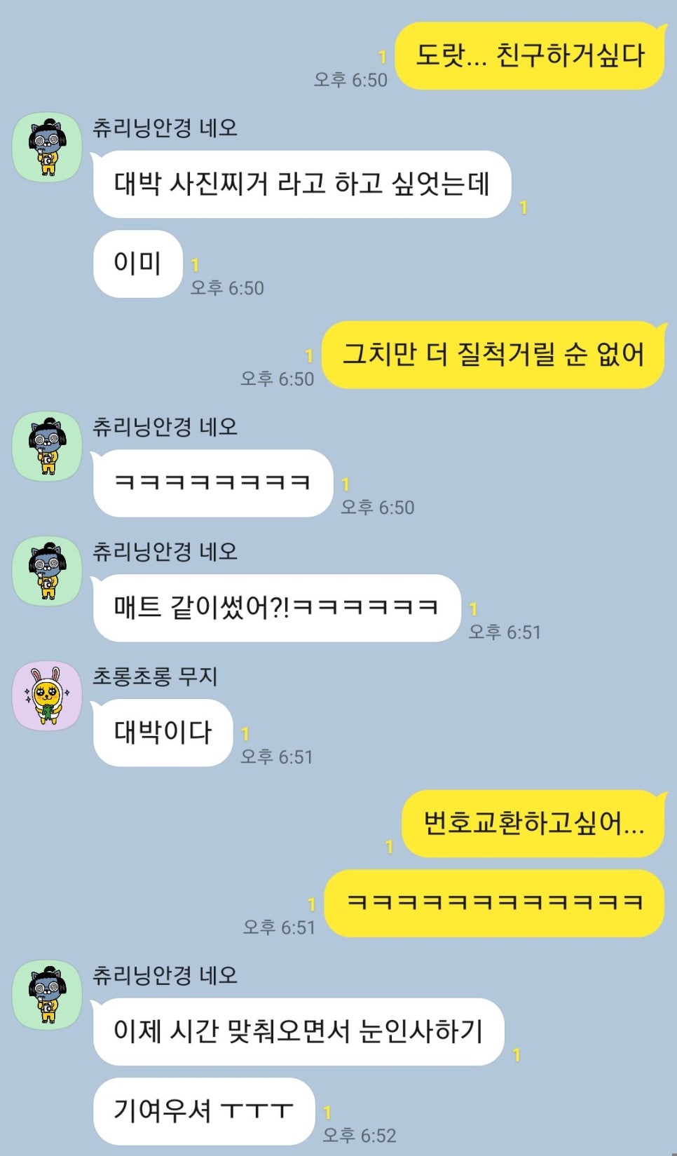 제갈혁 이미지