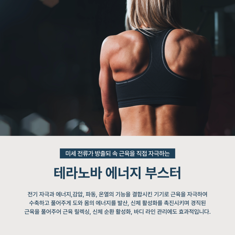 노바커머스 이미지