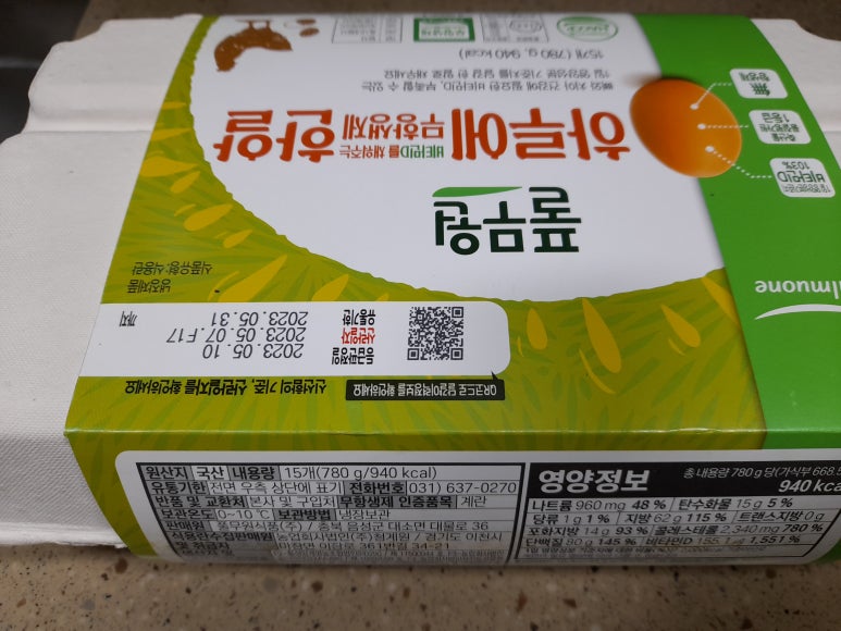 법인청계원 이미지