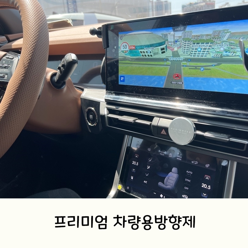 가딘베르크 이미지