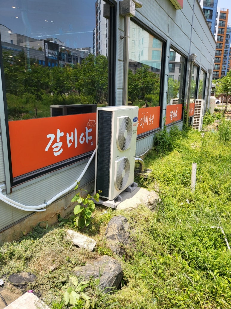 에이치에스시스템 이미지