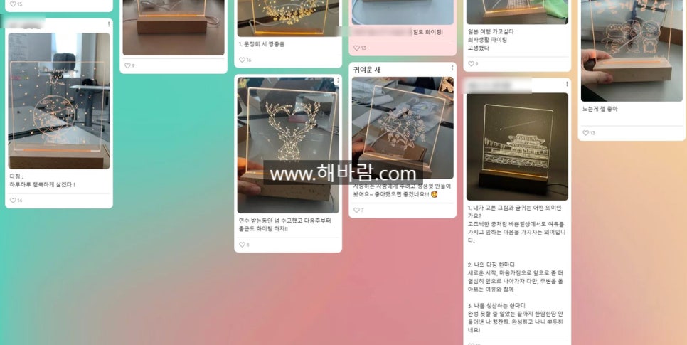 강화셀프 이미지
