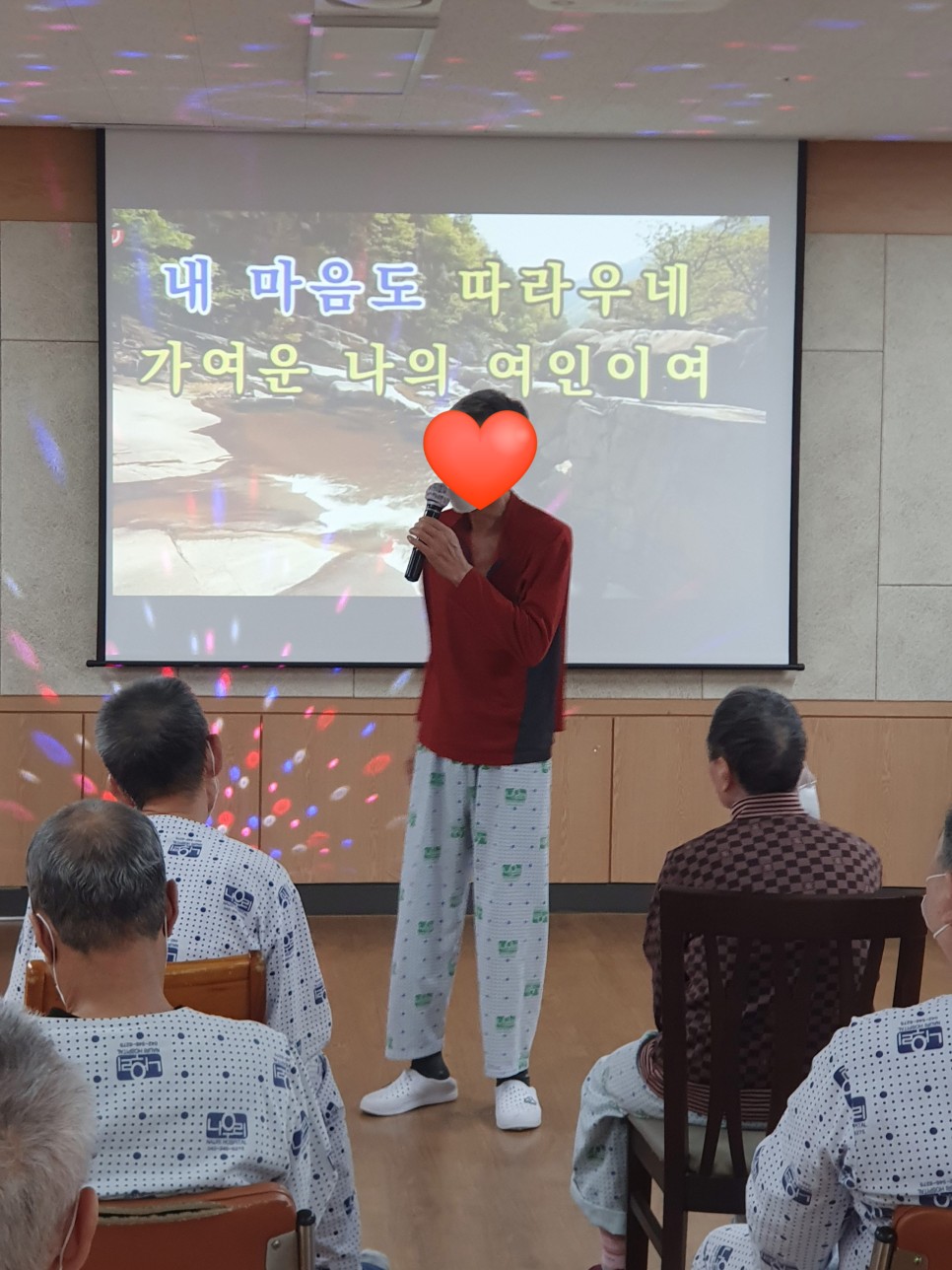계룡병원 이미지