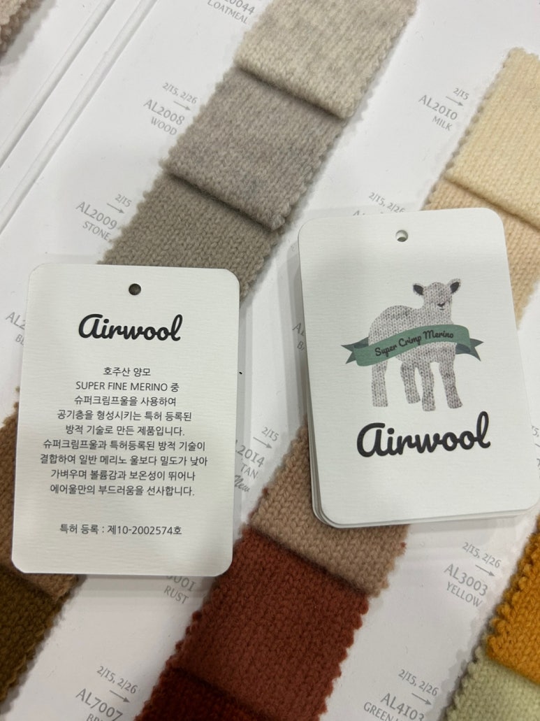 (주)삼원 이미지