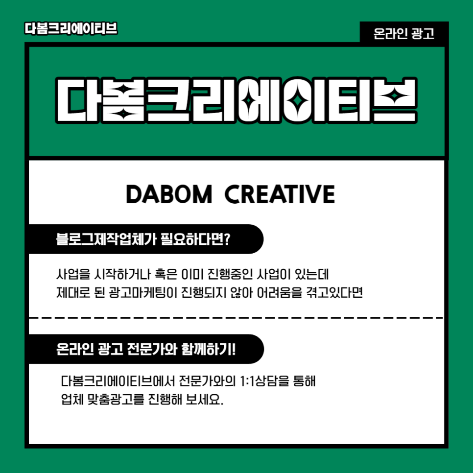 수디자인컨설팅 이미지