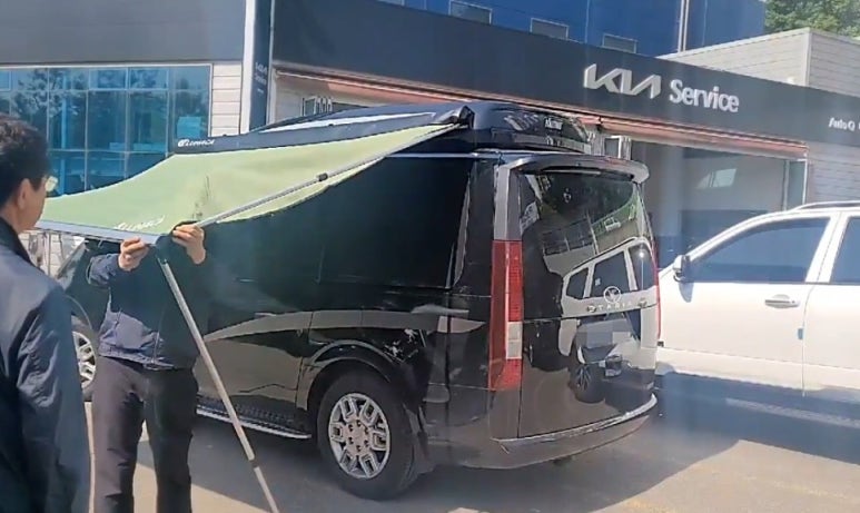 루마카 이미지
